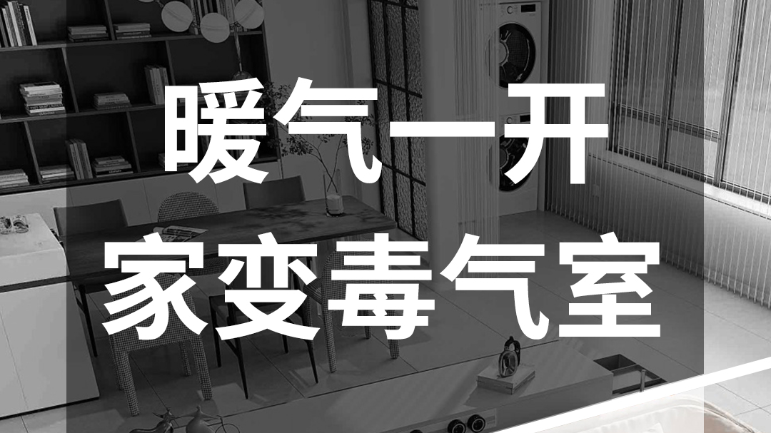 卓高伴侣聚脲美缝