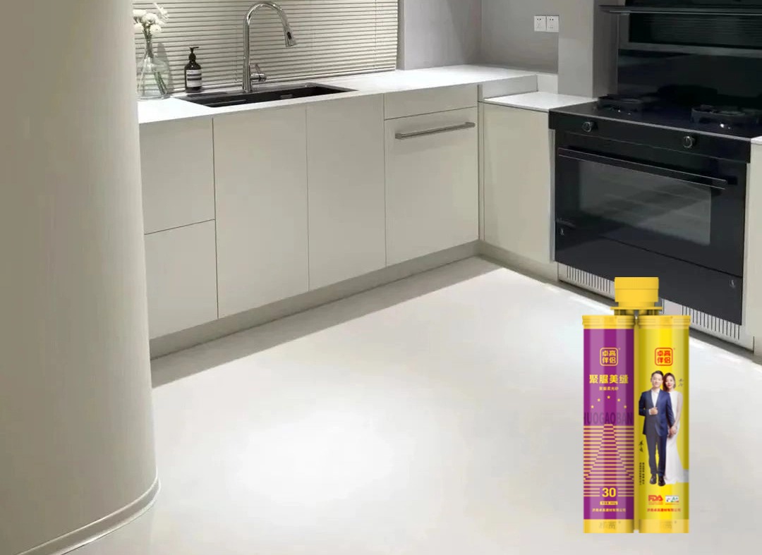 卓高伴侣聚脲美缝