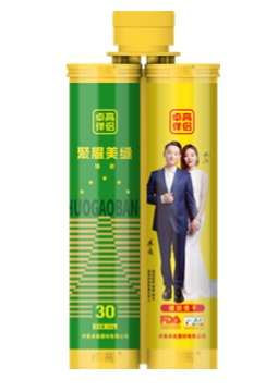 卓高伴侣聚脲臻瓷-缓固慢干